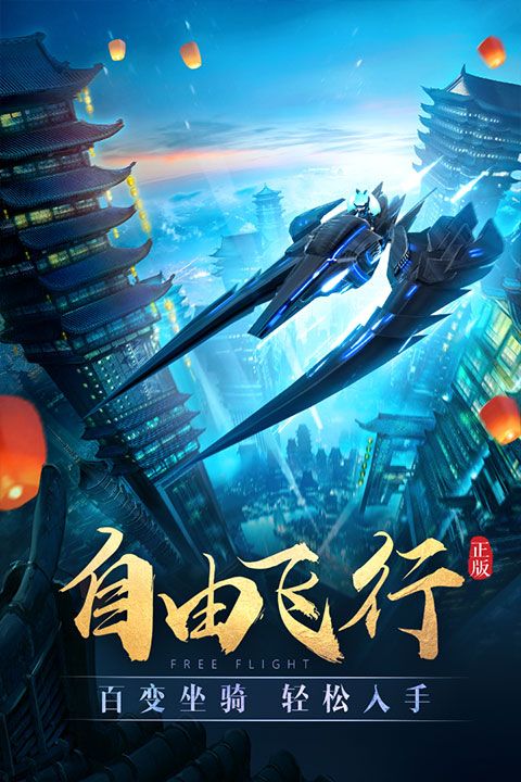 太古神王九游版手机赚钱软件截图5