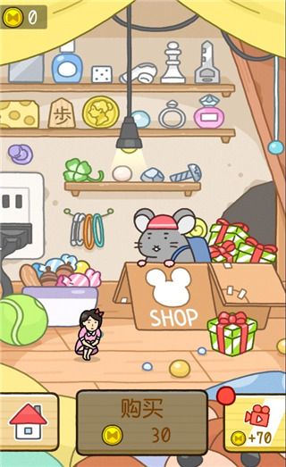 我爱躲猫猫(Hide and Seek)手机赚钱软件截图2