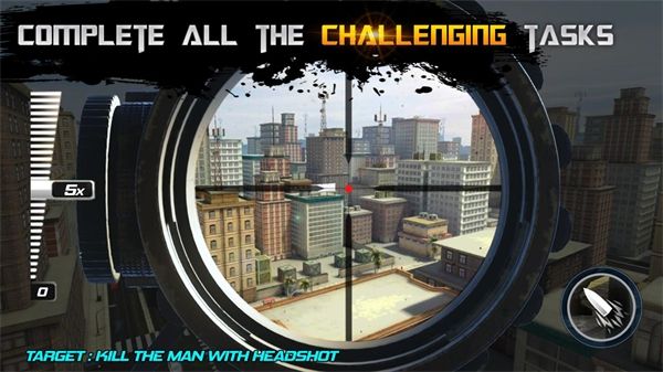 狙击手的反击官方版(Sniper Attack)手机赚钱软件截图5