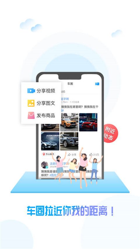 兀卡app手机赚钱软件截图1