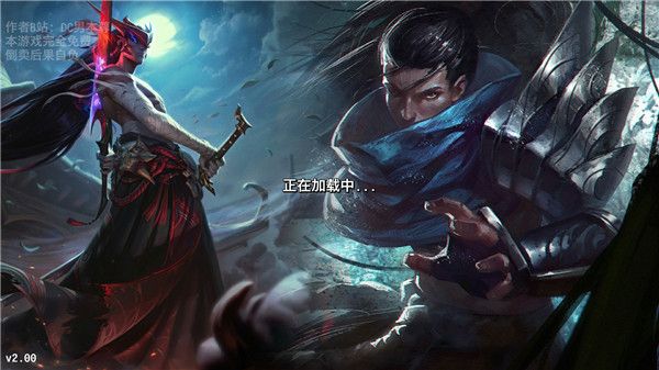 快乐风男模拟器最新版手机赚钱软件截图1