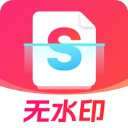 口袋扫描仪ios版手机赚钱软件