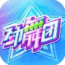 劲舞时代官方版本手机赚钱软件