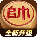 途游中国象棋最新版手机赚钱软件