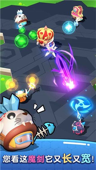 魔法推推推官方版手机赚钱软件截图3