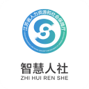 江苏智慧人社APP手机赚钱软件