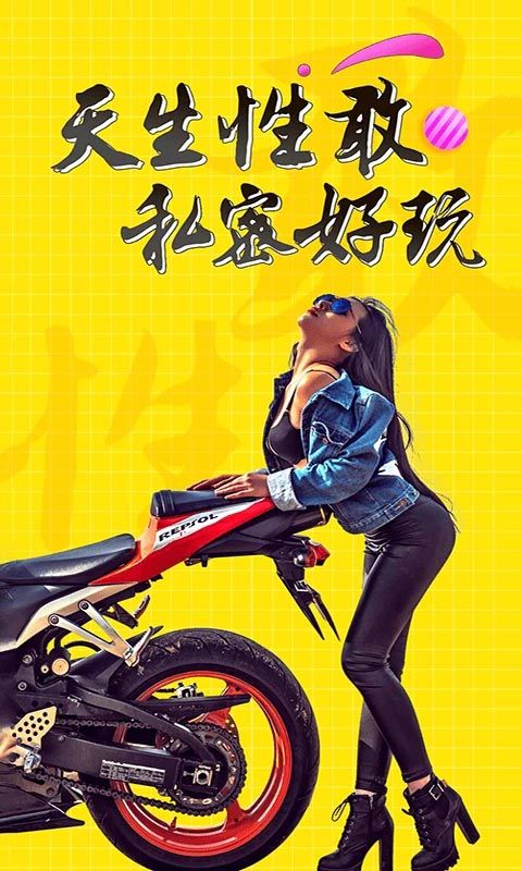 十色app手机赚钱软件截图1