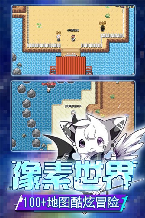 口袋新世代vivo版手机赚钱软件截图5