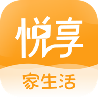 悦享ios版手机赚钱软件
