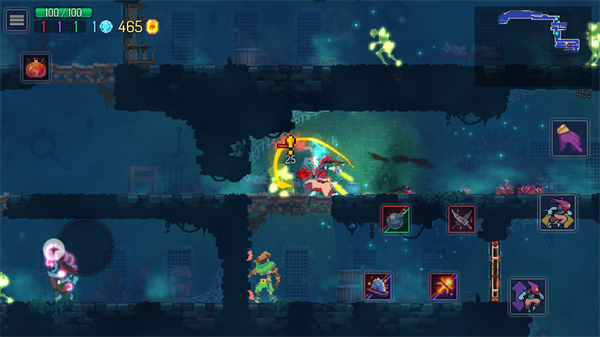重生细胞国际版(Dead Cells)手机赚钱软件截图2