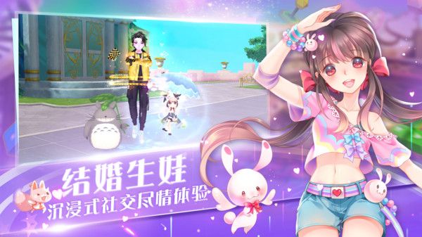 心舞小米版手机赚钱软件截图1