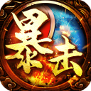 暴击联盟官方最新版手机赚钱软件