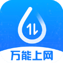 连尚万能上网app手机赚钱软件