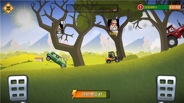 自由赛车苹果版(Renegade Racing)手机赚钱软件截图3
