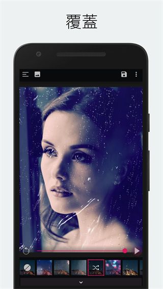 PixaMotion最新版本手机赚钱软件截图2