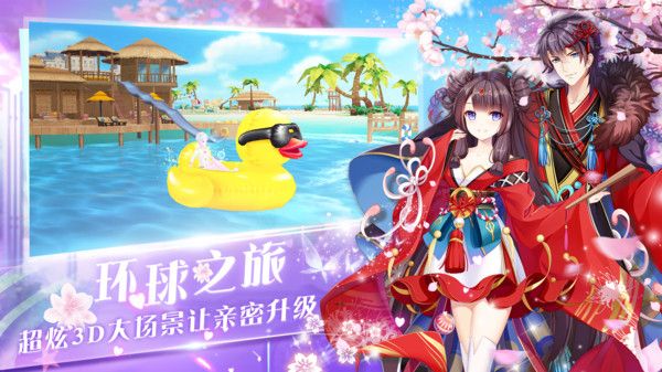 心舞小米版手机赚钱软件截图2