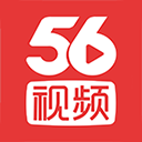56视频App手机赚钱软件