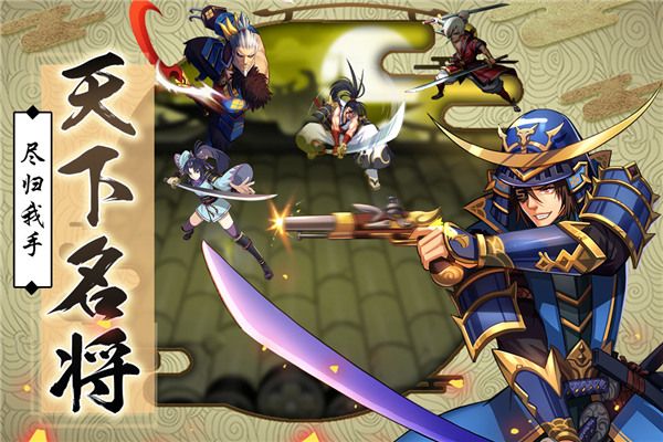 星期六魔王九游版手机赚钱软件截图5