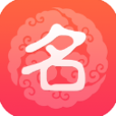 嘉铭宝宝起名平台App手机赚钱软件