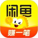 闲鱼网app手机赚钱软件