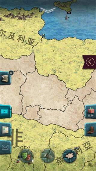20世纪另类历史最新版手机赚钱软件截图5