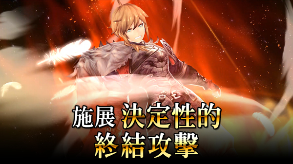 FFBE幻影战争国际服手机赚钱软件截图4