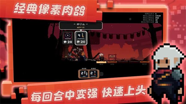 将军对决手游手机赚钱软件截图1