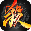 三国杀繁体版手机赚钱软件