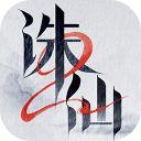 诛仙2手游官方正版手机赚钱软件