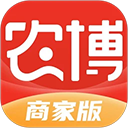 农博商家版app手机赚钱软件