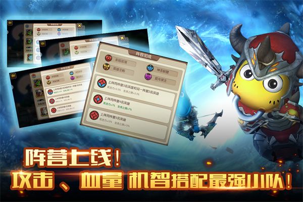 我叫MT2九游版手机赚钱软件截图3