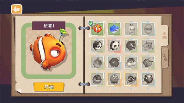 快到碗里来游戏手机赚钱软件截图4