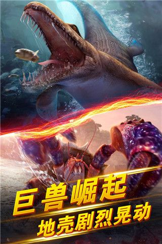 世界钓鱼之旅官方版手机赚钱软件截图2