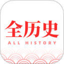 全历史app手机赚钱软件
