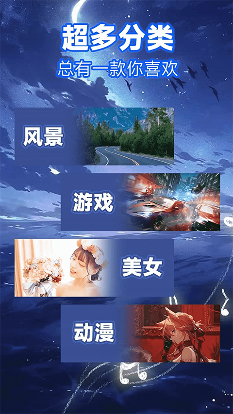 来电秀app手机赚钱软件截图1