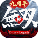 极无双最新版手机赚钱软件
