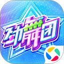 劲舞时代应用宝版本手机赚钱软件