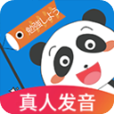 日语入门学堂app手机赚钱软件