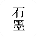 石墨文档app手机赚钱软件