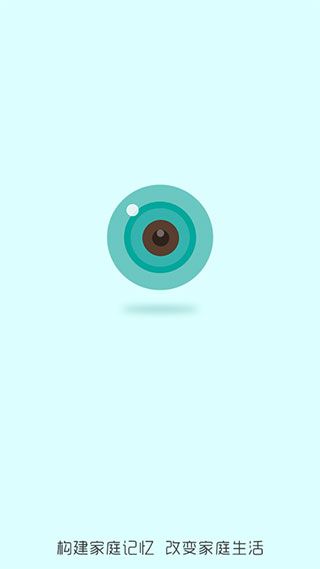 超级看看专享版app手机赚钱软件截图1