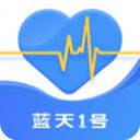 腕上监护App手机赚钱软件
