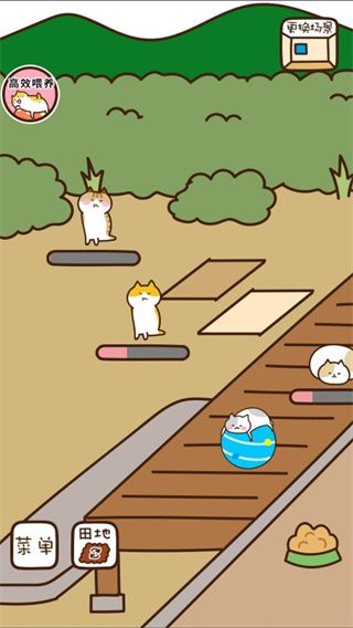 猫咪田园游戏手机赚钱软件截图3
