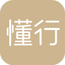 懂行app手机赚钱软件