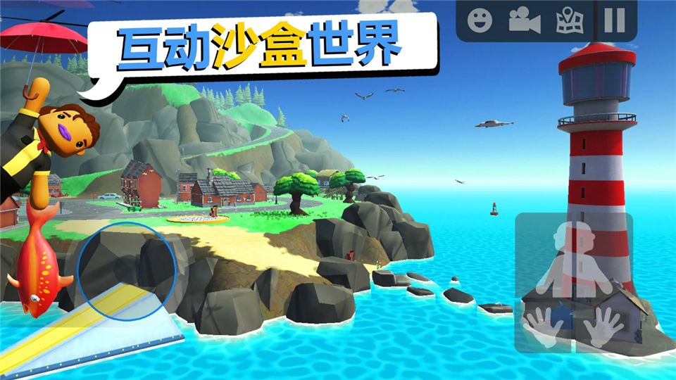 可靠快递官方正版手机赚钱软件截图4