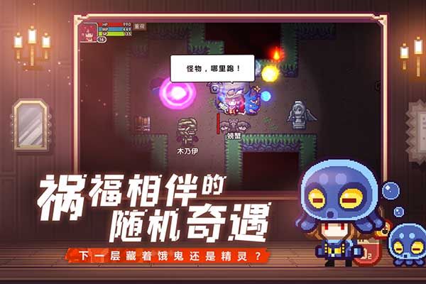 伊洛纳正式服手机赚钱软件截图3