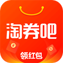 淘券吧ios版手机赚钱软件