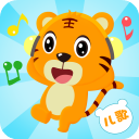 贝乐虎儿歌app手机赚钱软件