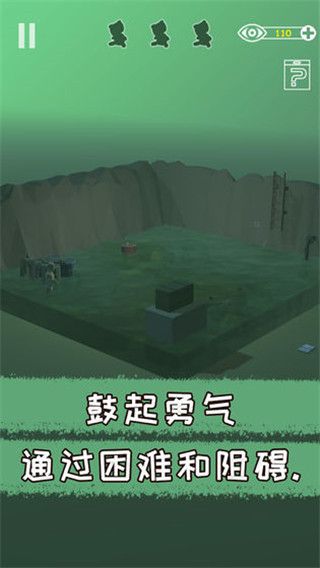 遗失的房间手机最新版手机赚钱软件截图3