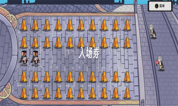 植物大战僵尸星铁版手机版手机赚钱软件截图3