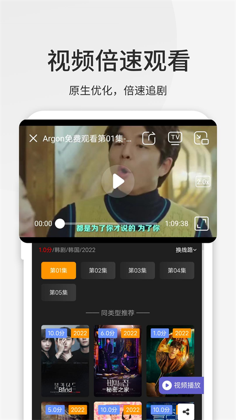 乐感浏览器app手机赚钱软件截图4